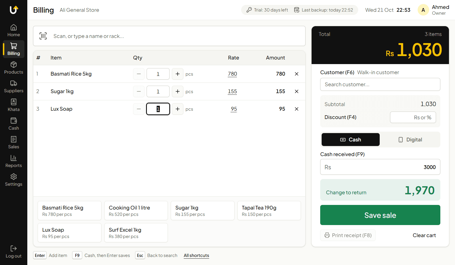 Up24 Sale System billing screen with quick buttons and the change due shown large