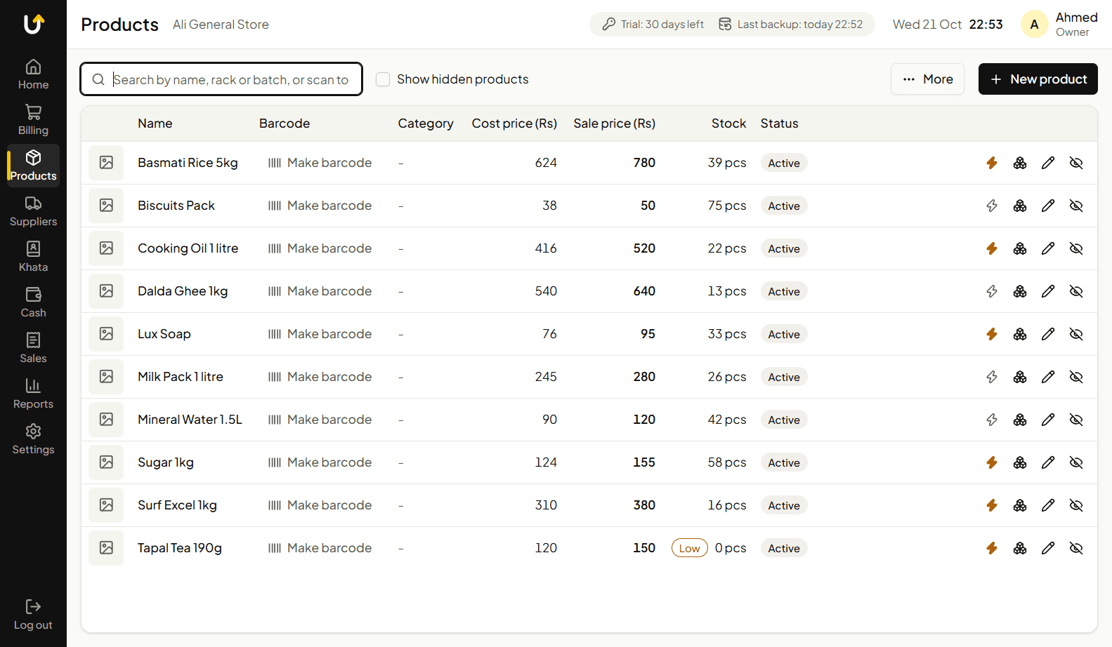 Products screen with stock levels, prices and quick buttons