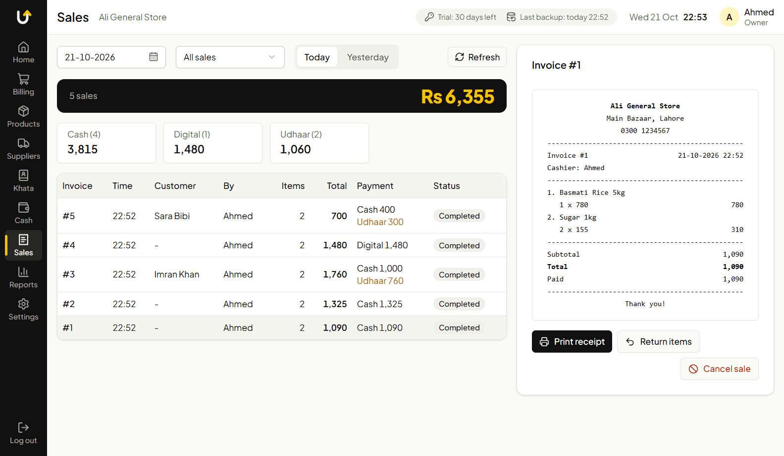 Sales screen listing the bills of a day with the receipt